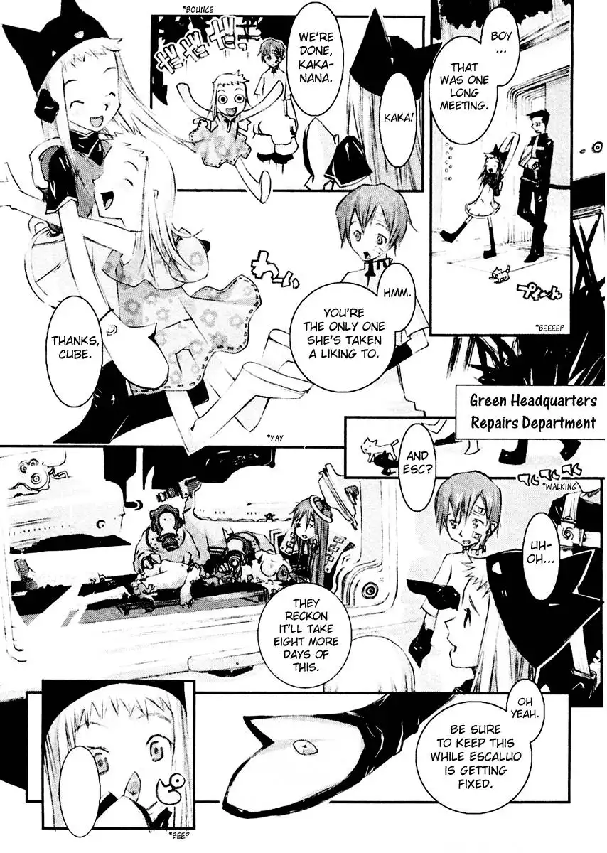 Cats World Chapter 5 10